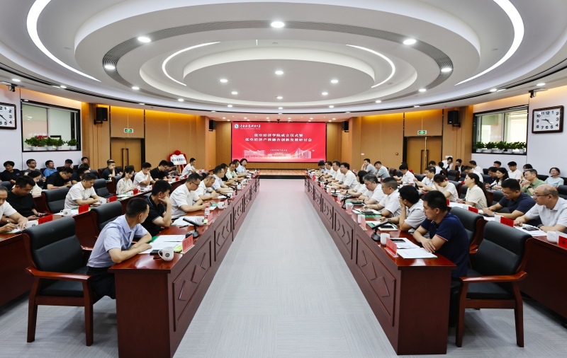 bevictor伟德,伟德国际1946,伟德bv国际体育成立。受访单位供图